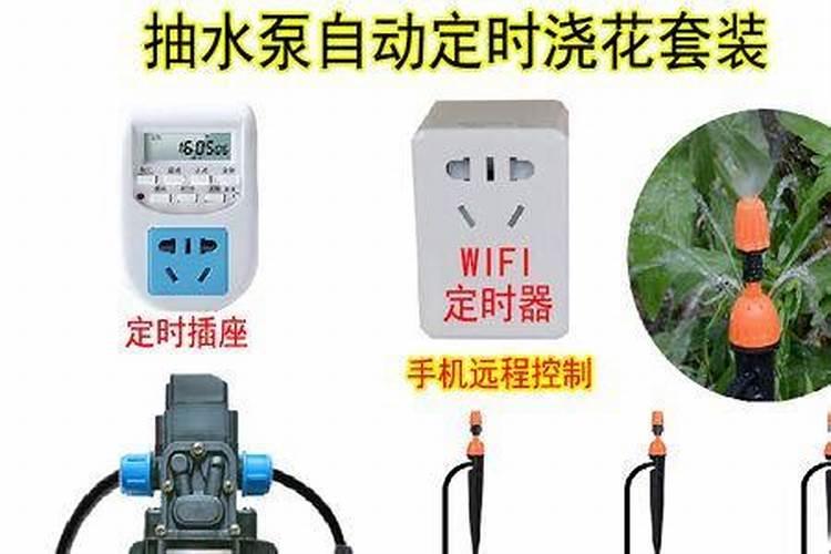 冲施肥是什么意思 冲施肥与水溶肥的区别