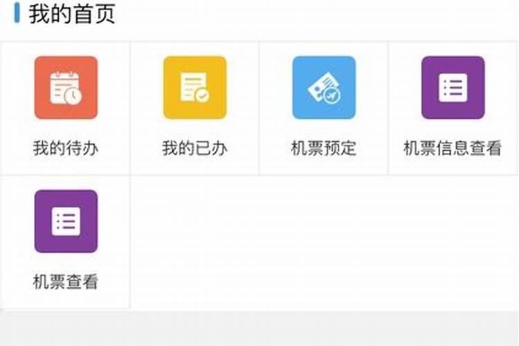 目前中国用于养鱼的陆生作物有哪些品种？如何种植和利用？
