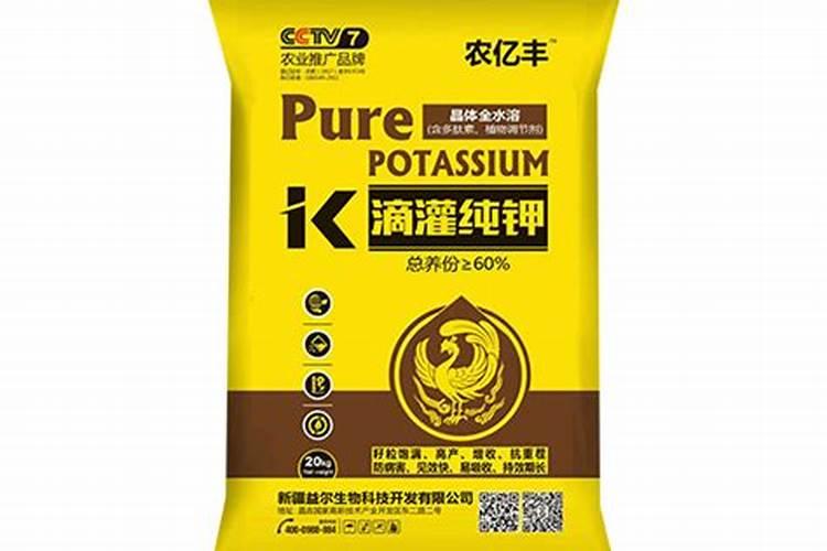 钾肥料的作用与功效是什么