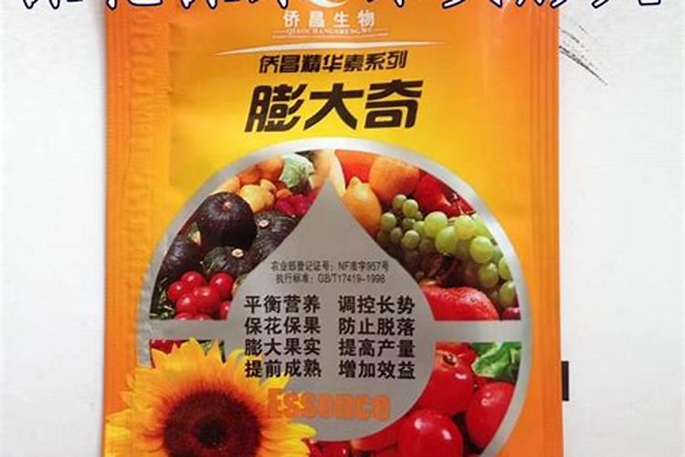 大蒜膨大素怎么用
