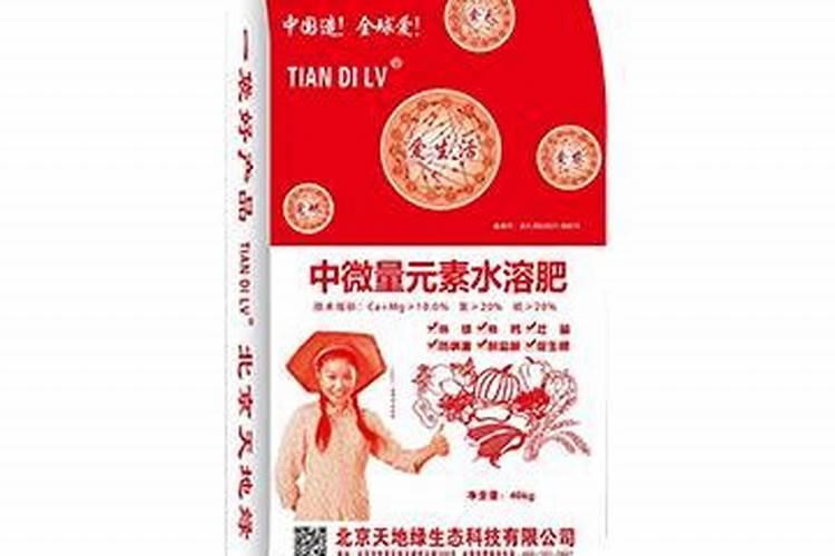 60钾肥是什么意思？