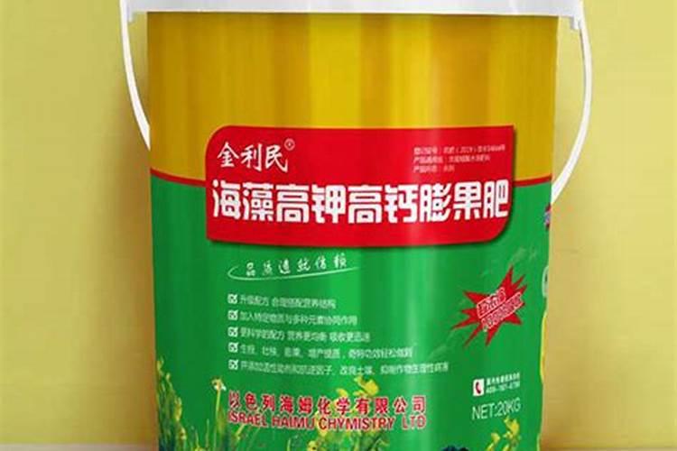 水溶肥哪个品牌好