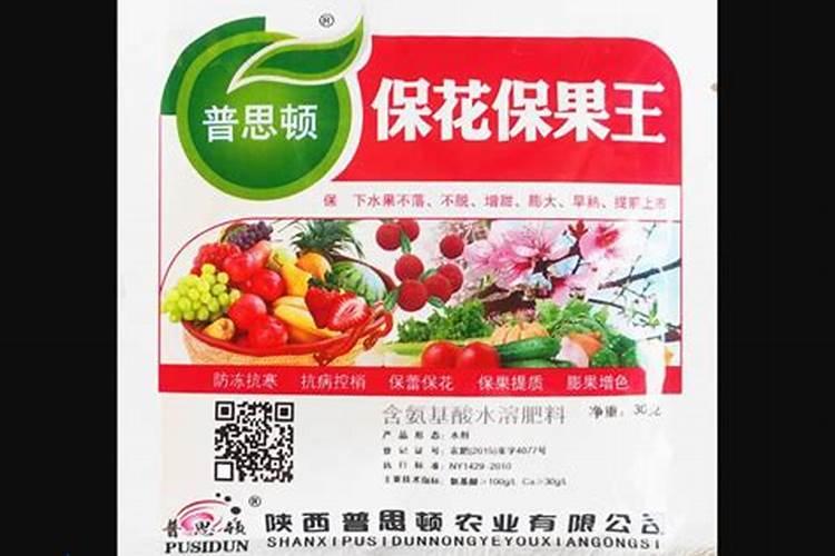 桔树用什么肥料比较好,还有什么时候用比较好