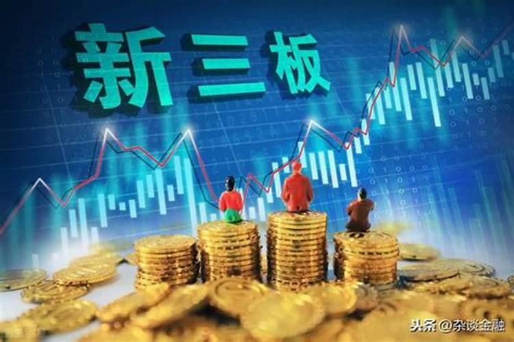 2019年我国保险上市公司总数