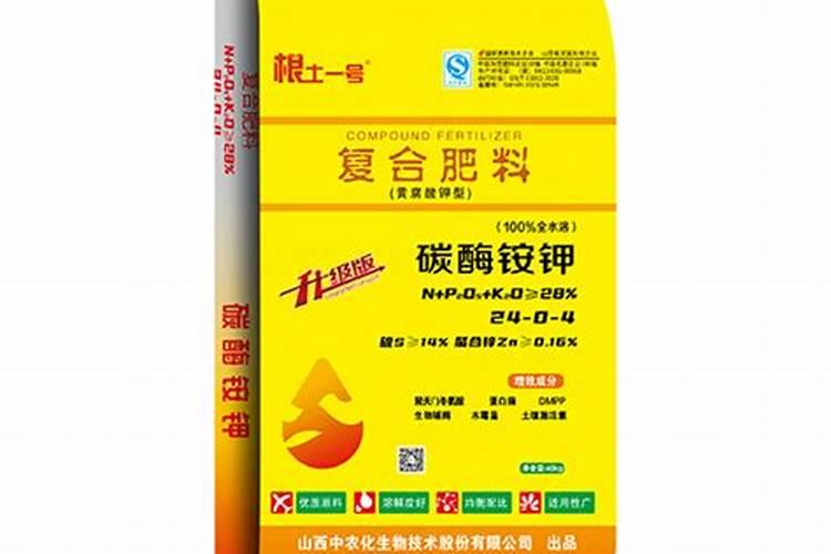 黄腐酸钾最佳使用方法