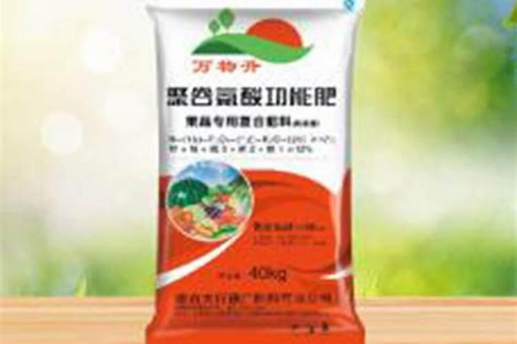 世界上十大名牌肥料排名