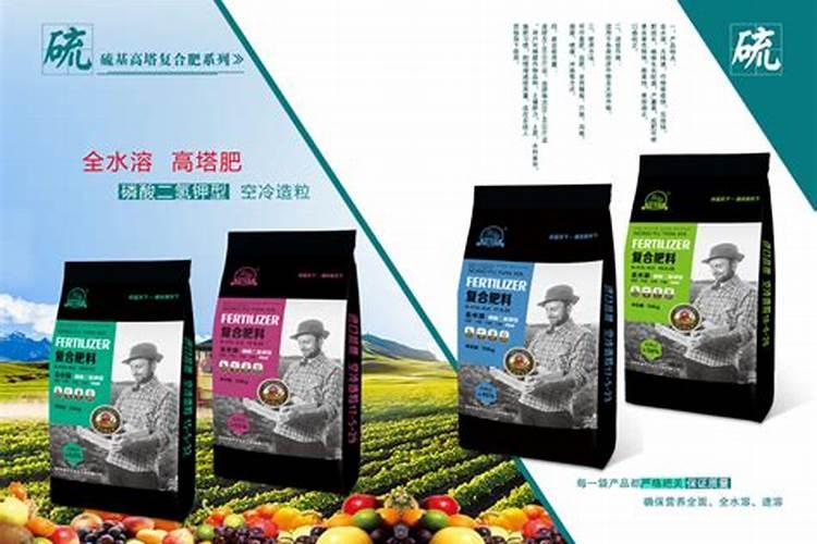 硫酸钾复合肥能浇花吗