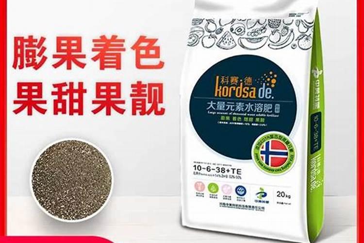 山东出口最好水溶肥料品牌