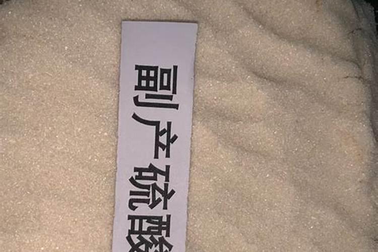 大量元素水溶肥种类繁多,你真的全都了解吗？