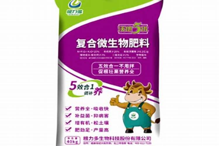 根力多复合肥会烧苗吗