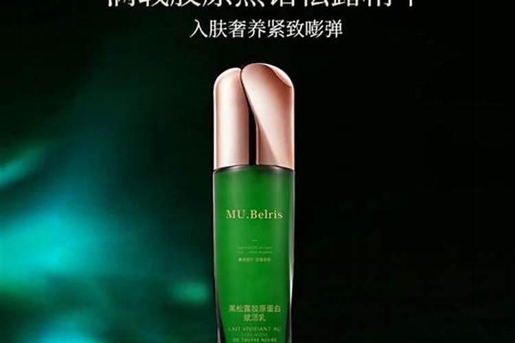 望秋氨基酸叶面肥作用与功效
