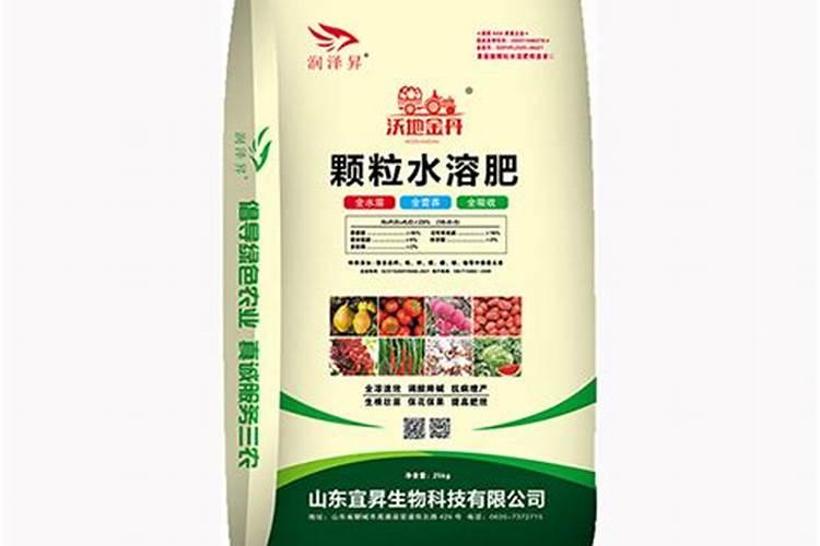 国内比较好水溶肥厂家有哪些