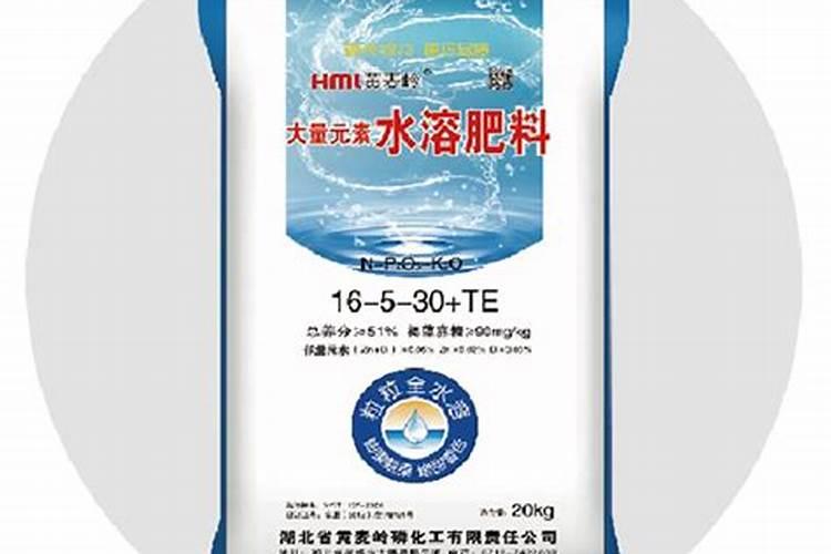 地瓜专用肥料？