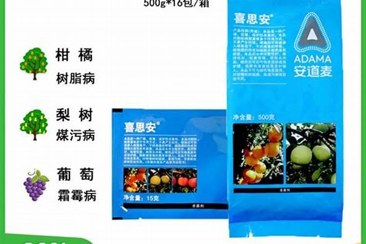 克菌丹能和钙叶面肥混用吗
