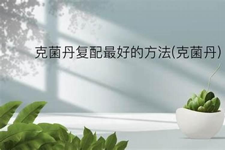 进入高温多雨的夏季,蔬菜出现黄叶、长斑、卷叶,应该怎样防治？