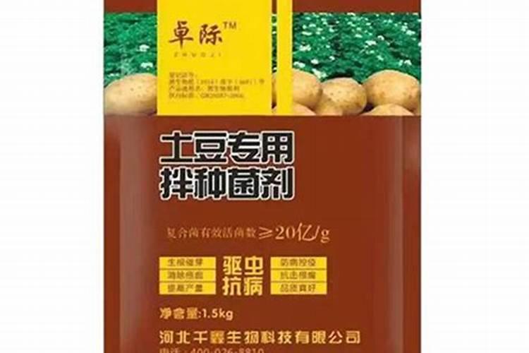 水溶肥那一个厂的好