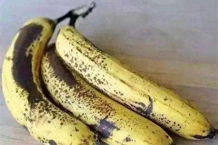 香蕉皮是磷肥还是钾肥