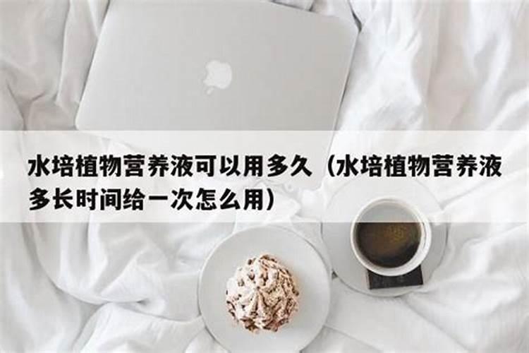 水竹施什么肥料