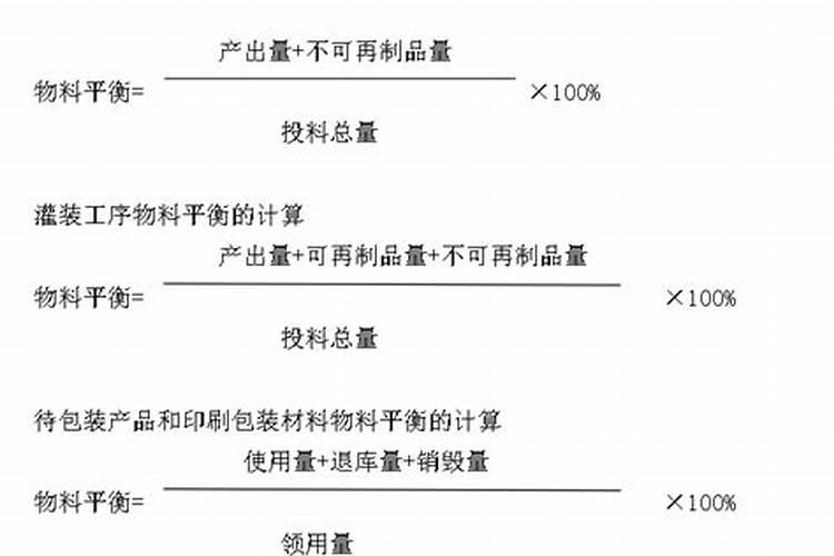 复合肥的好处,2022复合肥多少钱一斤？