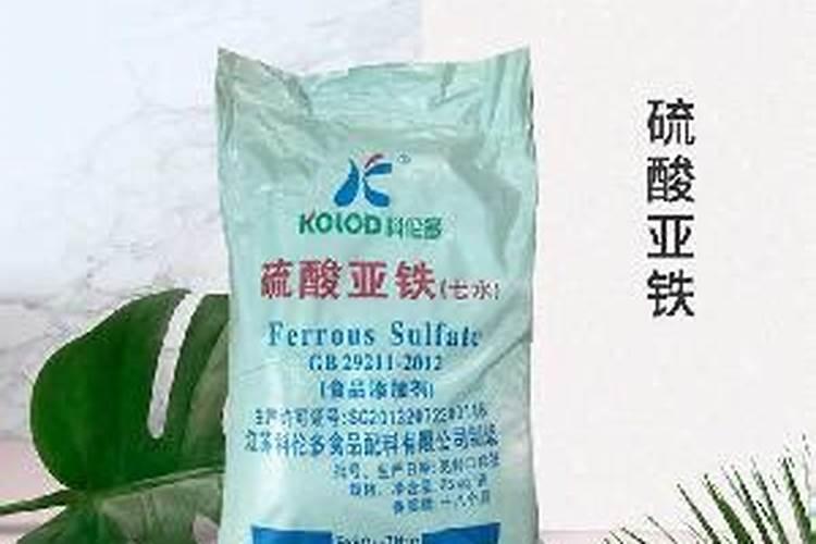 硫酸亚铁做肥料好吗 硫酸亚铁怎么用