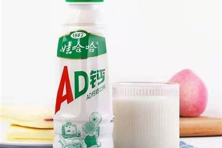 宝宝吃ad还需要补钙吗