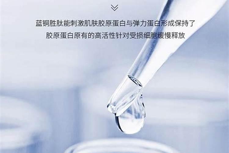 氨基酸水溶肥的功效与作用是什么