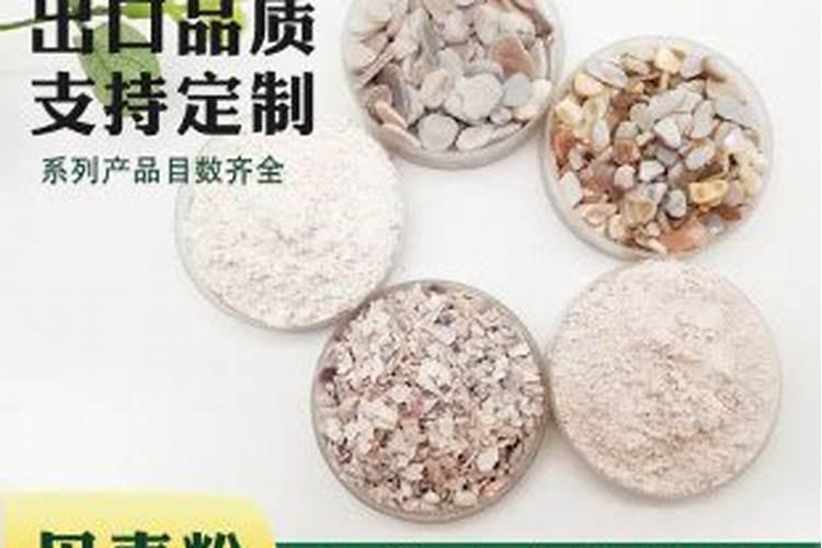 生石灰和钙肥哪个好？