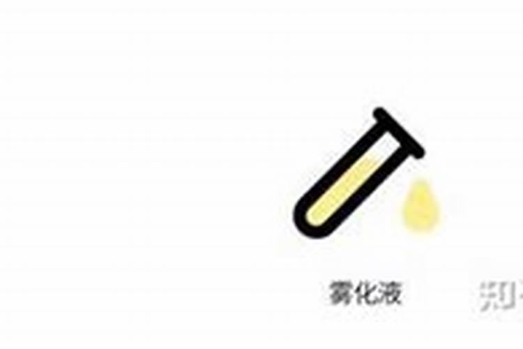 槟榔结果多施肥方法