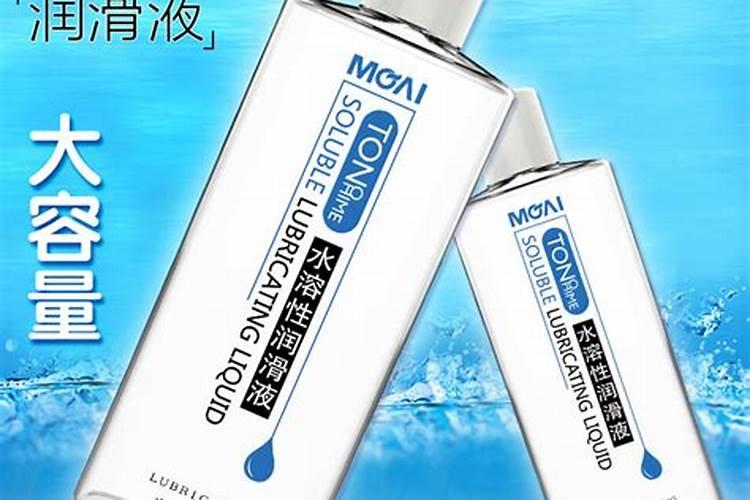 有机磷农药不能充当叶面肥使用,这是为什么？