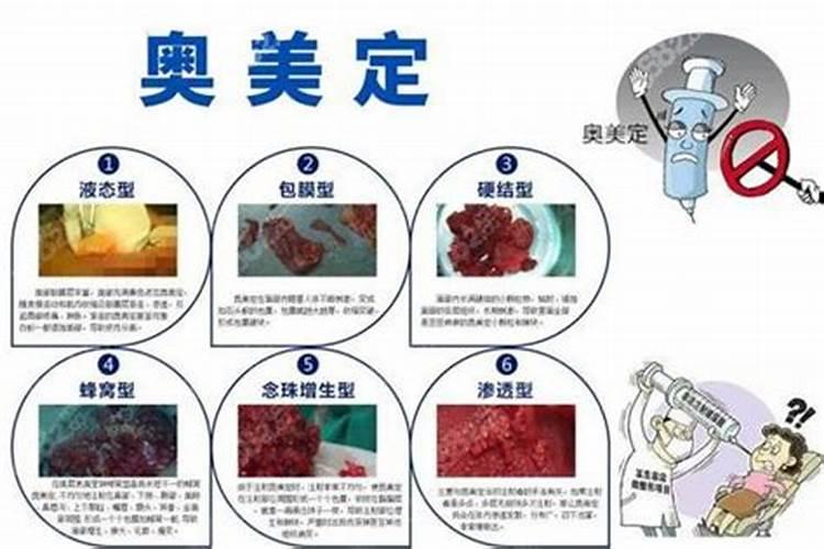 天穗之咲稻姬怎么快速升级人物等级快速提升方法介绍