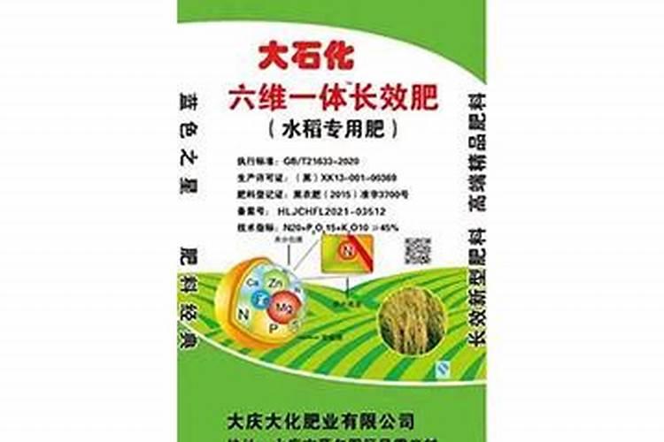 ...而人的非三维空间的神识,将进入五维、六维或更高维度的空间;至于...