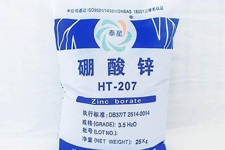 邹平绿邦化工有限公司怎么样？