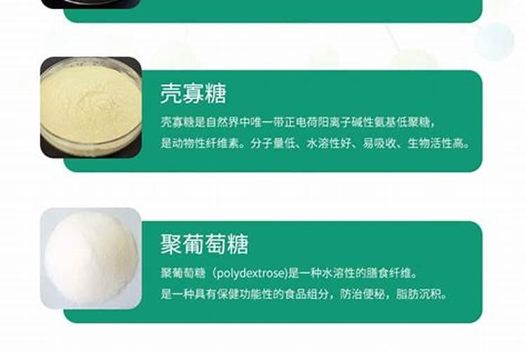 24表芸寡糖和含氨基酸水溶肥能同时混用吗？