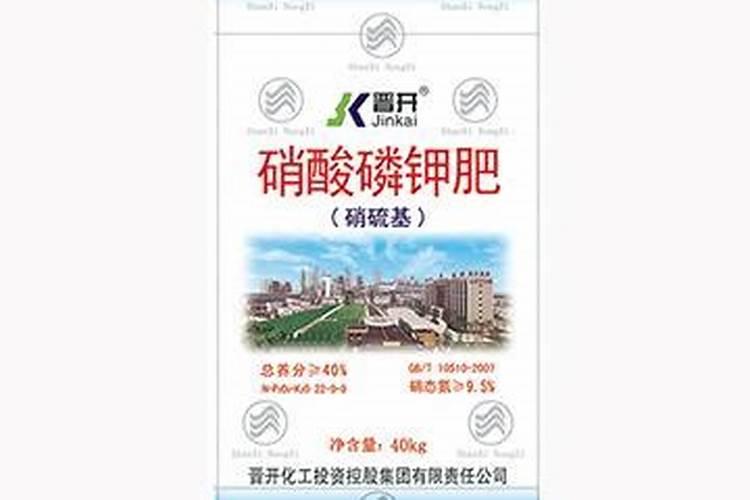 高塔硝基系列复合肥的特点？