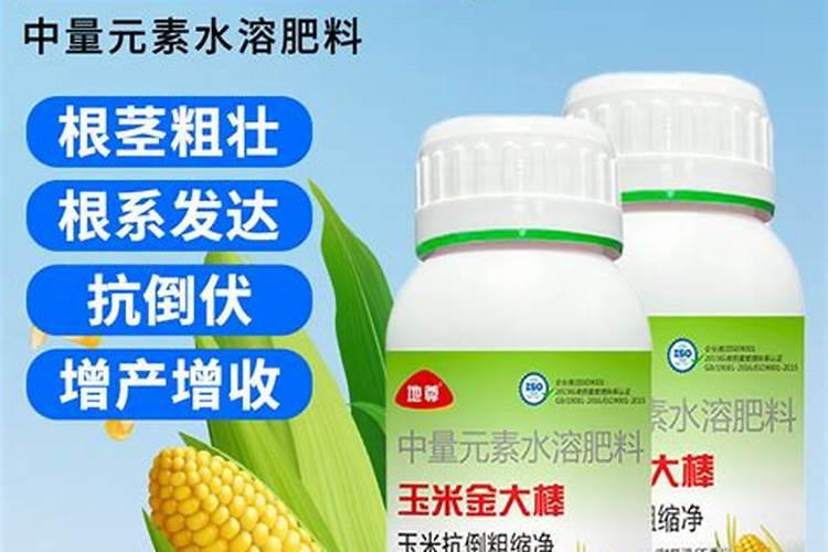 有机水溶肥的作用