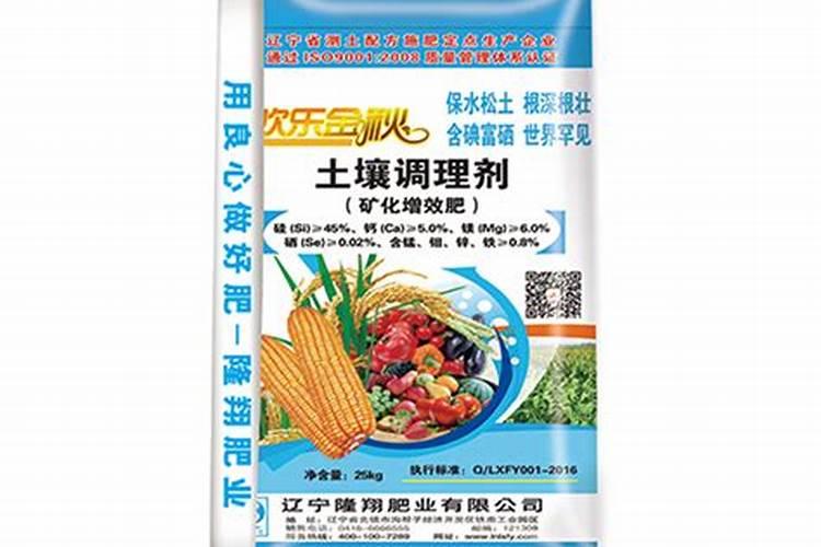 谁用过绿万家的煤炭增效剂,效果怎么样