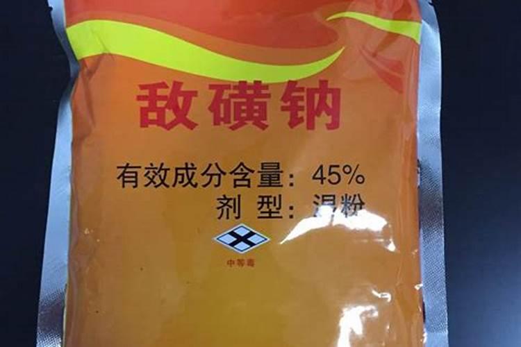 多菌灵能和什么农药混合