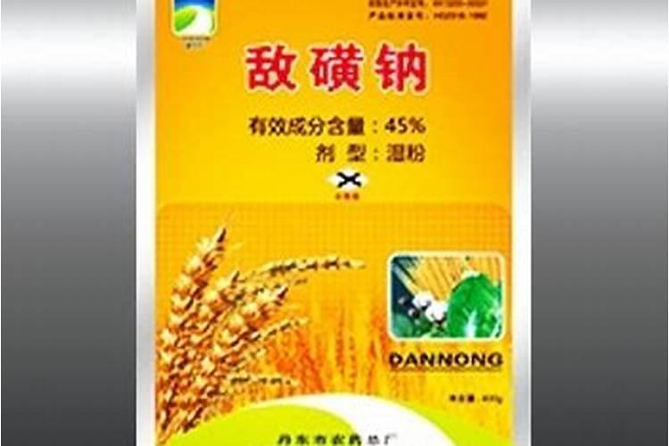 噻虫胺与敌磺钠混用吗能杀虫吗