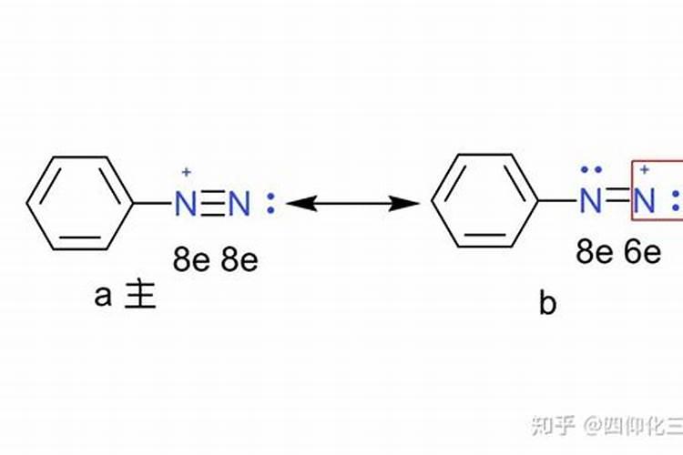 土壤胶粒带什么电性的电荷？氮肥中哪种肥料利用率最高？为什么？