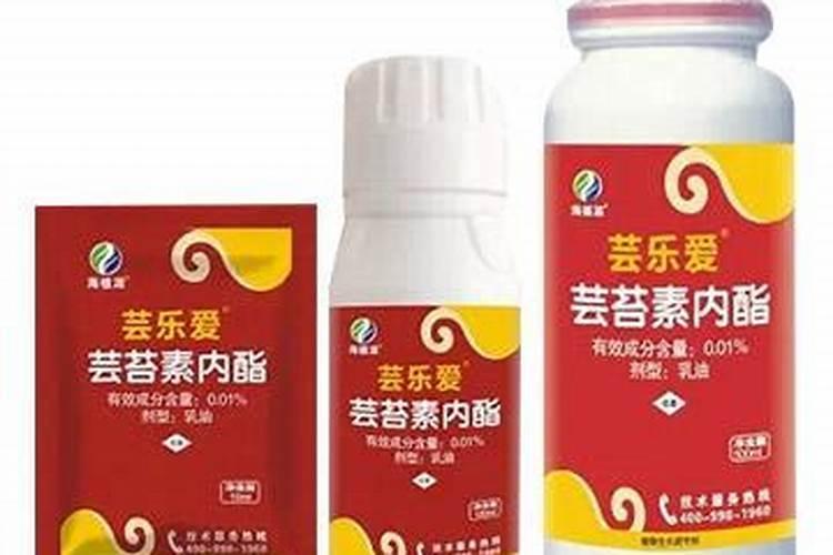 芸苔素内脂在大樱桃树上的具体使用配比