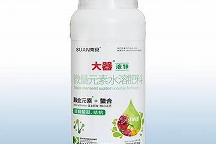 水溶肥十大名牌