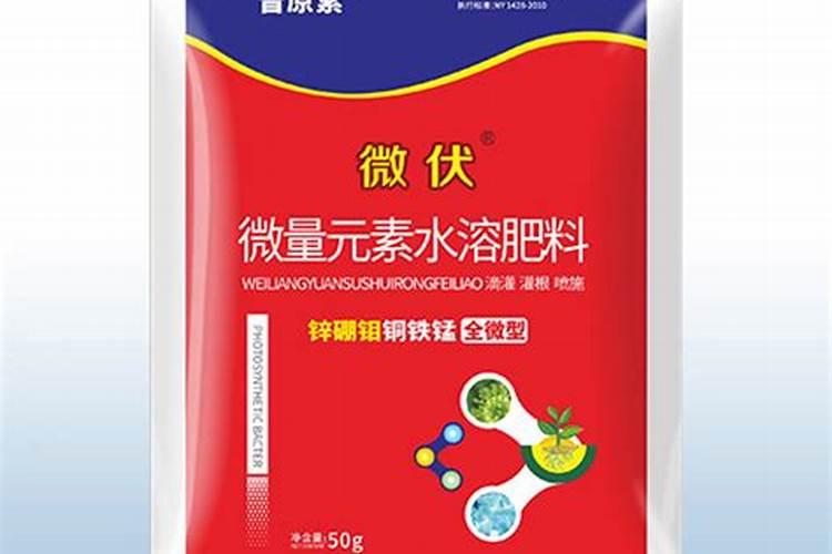 水溶肥知名品牌有哪些？