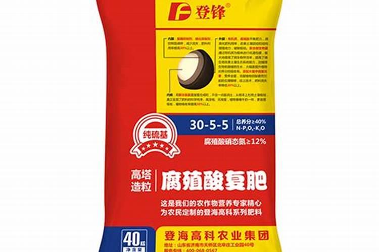 全国腐植酸肥料十强企业