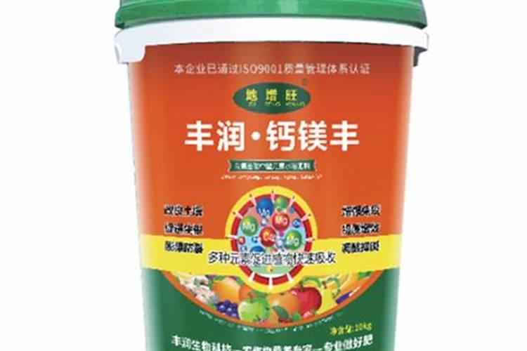 水溶肥三个字的商品名字有哪些