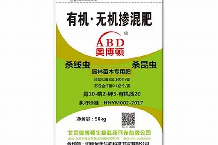 北京金都园林绿化有限责任公司怎么样？
