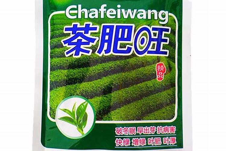 氨化硫基是什么意思