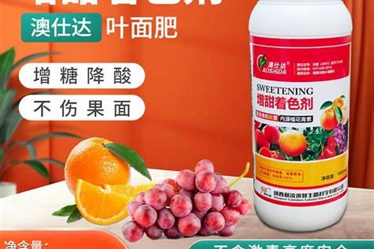 瓜果增甜剂是什么东西？ 有效吗？