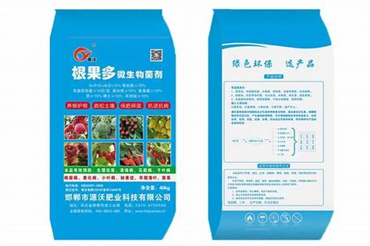 高钾肥在什么地方买