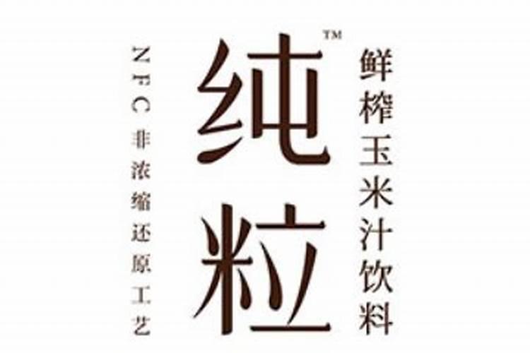玉米控释肥十大品牌