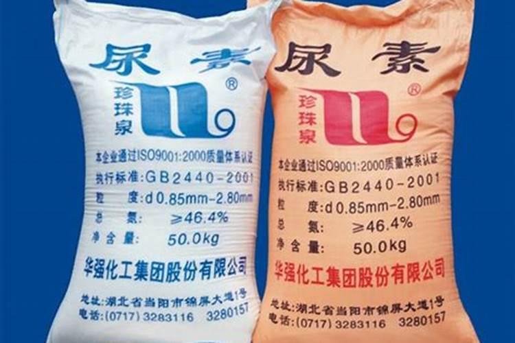 海南省有小吃,什么最好吃？